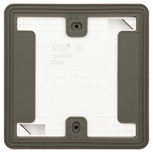 Розетка ЭРА Эксперт 11-2502-01 с заземлением крышкой 2P+E IP55 шторки 16A-250В ОУ белый