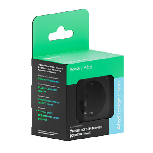 SBER Systeme Electric AtlasDesign Smart Карбон Розетка с заземл., со шт., Zigbee, L+N, 16А, мех., модель SBDV-00202