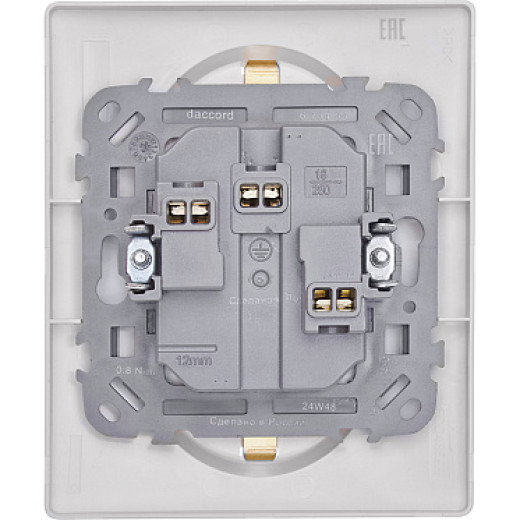 Legrand/Daccord Inspiria Розетка двойная с заземлением со шторками в сборе 16А 250В винтовые зажимы - белый