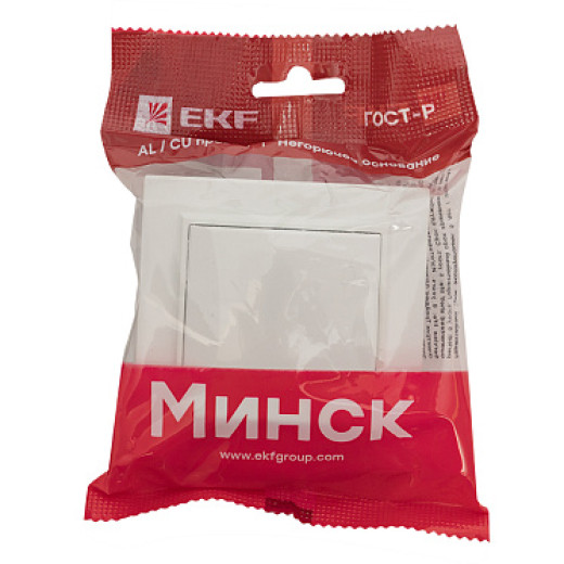 EKF Basic Минск Белый Розетка с/з, со шторками и крышкой, 16А, СП