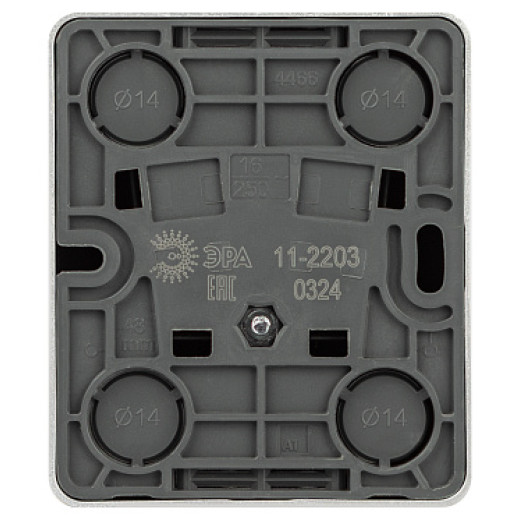 Розетка ЭРА Эксперт 11-2203-03 2P+E Schuko IP20 16A-250В ОУ алюминий