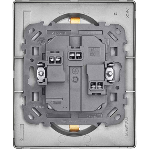 Розетка двойная с заземлением - Legrand/Daccord Inspiria - со шторками в сборе 16А 250В винтовые зажимы - алюминий