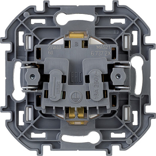 Legrand/Daccord INSPIRIA Белый Розетка 2К+З - немецкий стандарт - 16 А - 250 В