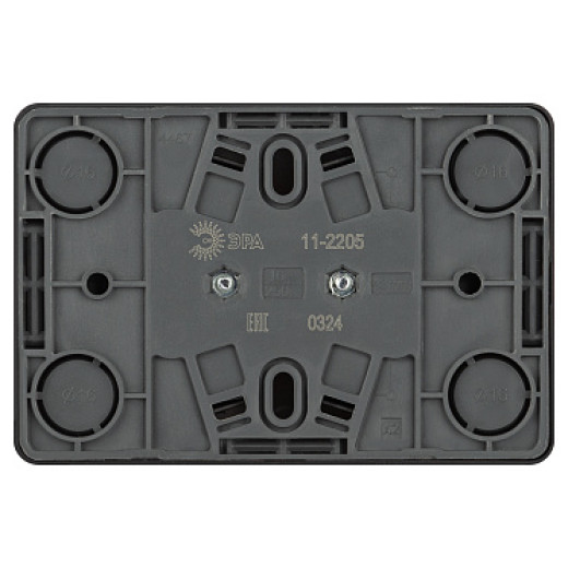 Розетка ЭРА Эксперт 11-2205-05 двойная с заземлением 2х2P+E Schuko IP20 16A-250В ОУ антрацит