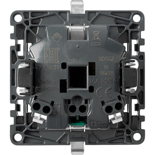 Legrand Valena Мех IN'MATIC Розетка 2-ная с/з, со шторками, безвинт. зажим