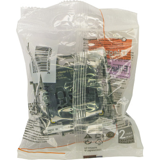 Legrand Etika Алюминий  Розетка с/з со шт. 16А 250В с USB тип C 1500мА 7,5Вт безвинтовые зажимы