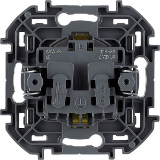 Legrand/Daccord INSPIRIA Антрацит Розетка 2К+З со шторками - немецкий стандарт - 16 А - 250 В
