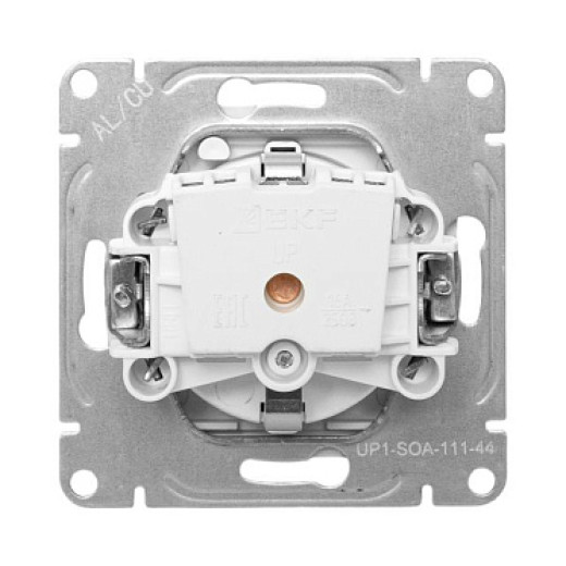 EKF Эпика Механизм розетки, 16А, IP44, с заземлением, со шторками, c крышкой, алюминий