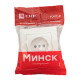EKF Basic Минск Белый Розетка б/з, со шторками, 10А, СП