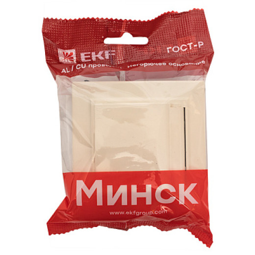 EKF Basic Минск Бежевый Розетка с/з, со шторками и крышкой, 16А, IP44, СП
