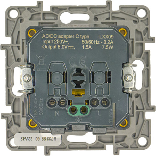 Legrand Etika Белый Розетка с/з со шт. 16А 250В с USB тип C 1500мА 7,5Вт безвинтовые зажимы