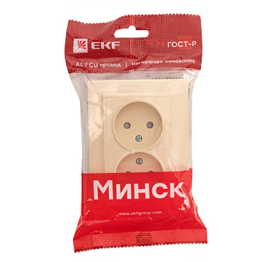 EKF Basic Минск Бежевый Розетка 2-ая, б/з, со шторками, 10А, СП