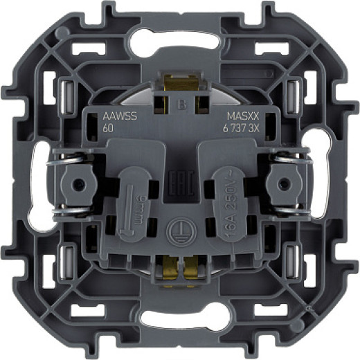 Legrand/Daccord INSPIRIA Алюминий Розетка 2К+З со шторками - немецкий стандарт - 16 А - 250 В