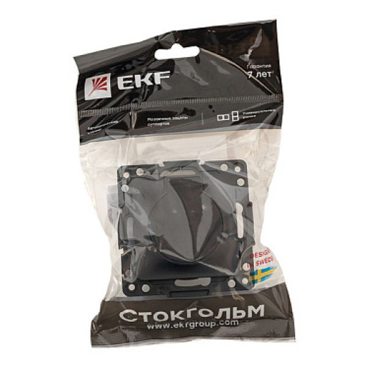 EKF PROxima Стокгольм Черный Розетка с/з, со шторками и крышкой, 16А, IP44