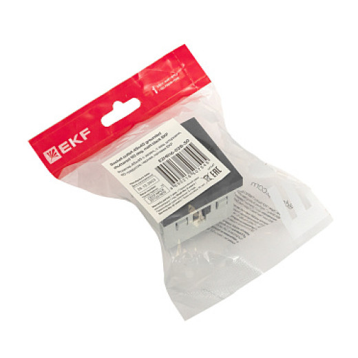 EKF Розетка 45х45 с зазем., с защ. шторками, 90 градусов, черная, матовая