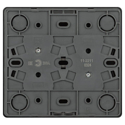 Розетка ЭРА Эксперт 11-2211-05 четырехместная с заземлением 4х2P+E Schuko со шторками IP20 16A-250В ОУ антрацит