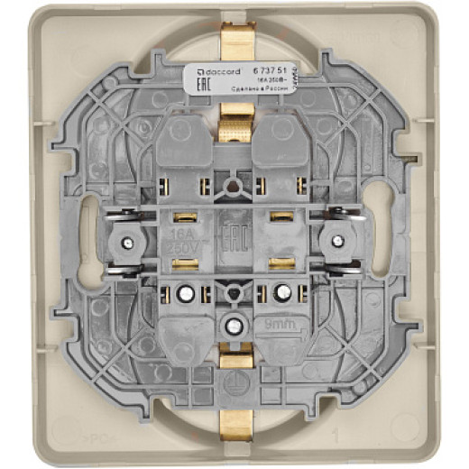 Legrand/Daccord INSPIRIA Слоновая кость Розетка 2 x 2К+З - немецкий стандарт - 16 А - 250 В