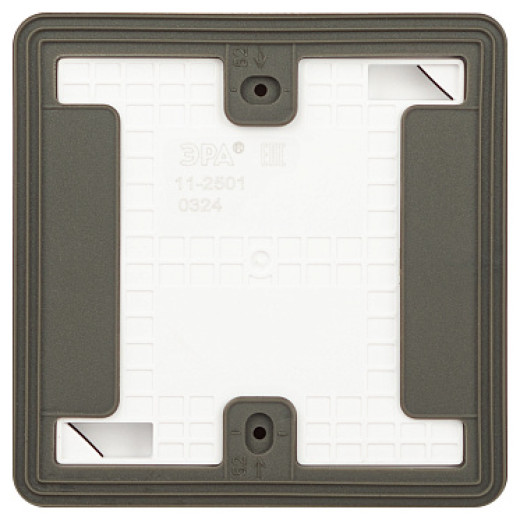 Розетка ЭРА Эксперт 11-2501-01 с заземлением с крышкой 2P+E IP55 16A-250В ОУ белый