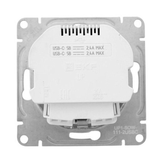 EKF Эпика Механизм розетки с USB-C - 2шт, 16А, с заземлением, со шторками, белый