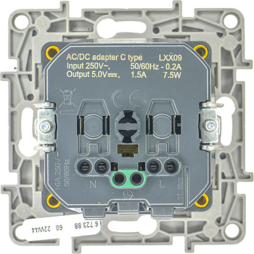 Legrand Etika Слоновая кость  Розетка с/з со шт. 16А 250В с USB тип C 1500мА 7,5Вт безвинтовые зажимы