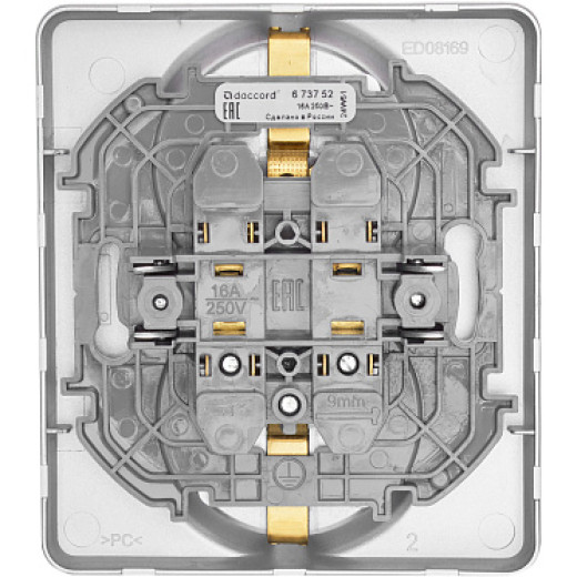 Legrand/Daccord INSPIRIA Алюминий Розетка 2 x 2К+З - немецкий стандарт - 16 А - 250 В