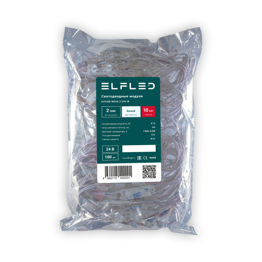 Модуль светодиодный ELFLED NOVA 2 24V, белый