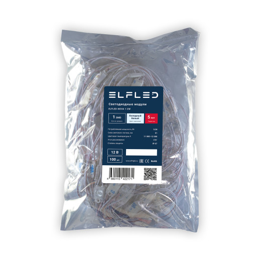 Модуль светодиодный ELFLED NOVA 1, холодный белый