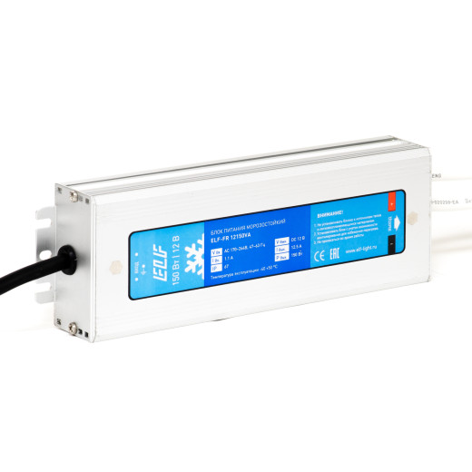Блок питания герметичный морозостойкий ELF, 12В, 150Вт, металл, IP67, -40/50С