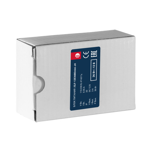 Блок питания интерьерный ELF, 12В, 36Вт, компактный металлический перфорированный корпус (JH)