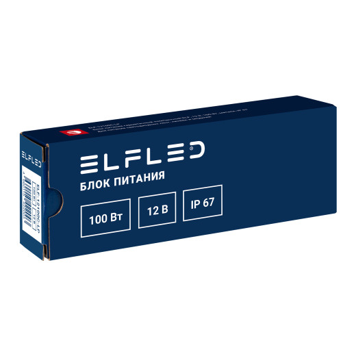 Блок питания герметичный компактный ELF, 12В, 100Вт, металл, IP67