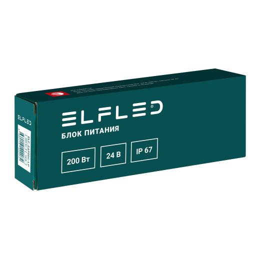 Блок питания герметичный компактный ELF, 24В, 200Вт, металл, IP67