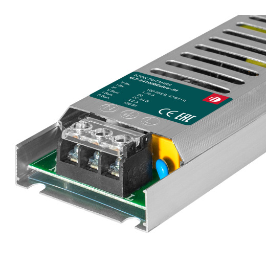 Блок питания интерьерный ELF, 24В, 100Вт, ультратонкий металлический перфорированный корпус