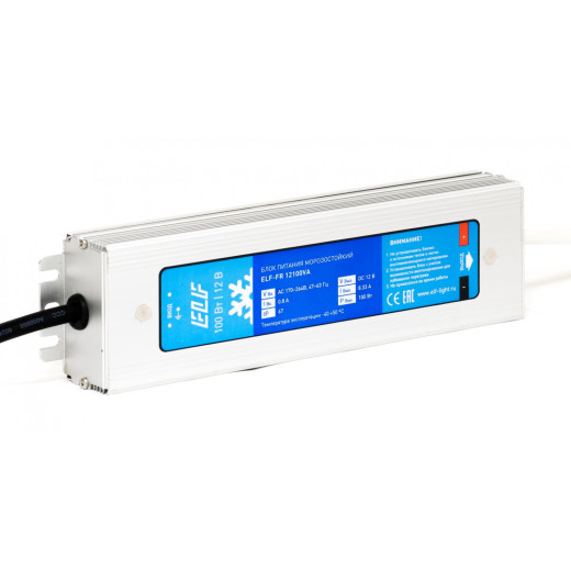 Блок питания герметичный морозостойкий ELF, 12В, 100Вт, металл, IP67, -40/50С