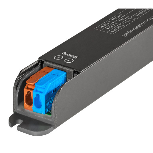 Блок питания интерьерный ELFLED WAG, 24В, 150Вт, компактный металлический корпус с ваггами