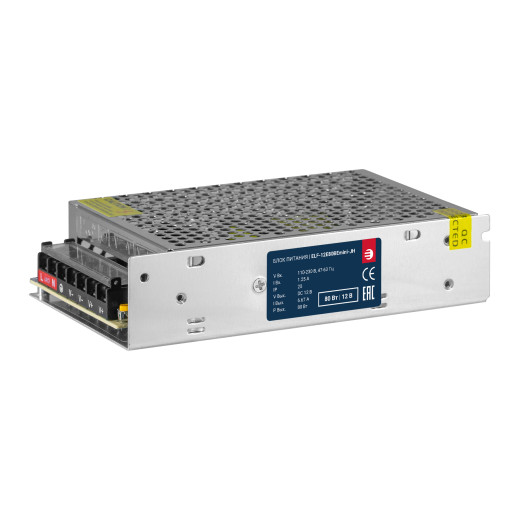 Блок питания интерьерный ELF, 12В, 80Вт, компактный металлический перфорированный корпус (JH)