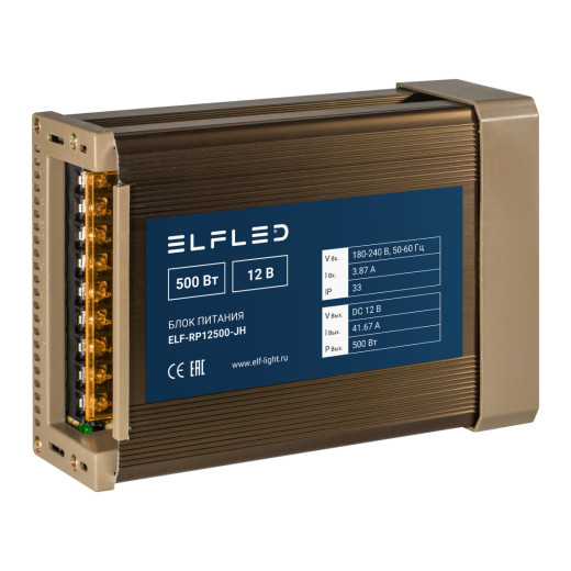 Блок питания уличный дождезащитный ELF, 12В, 500Вт