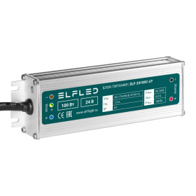 Блок питания герметичный компактный ELF, 24В, 100Вт, металл, IP67