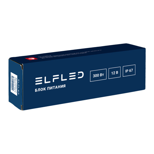 Блок питания герметичный компактный ELF, 12В, 300Вт, металл, IP67