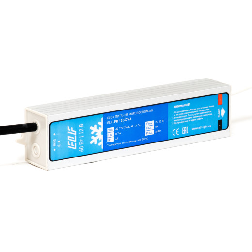 Блок питания герметичный морозостойкий ELF, 12В, 60Вт, металл, IP67, -40/50С