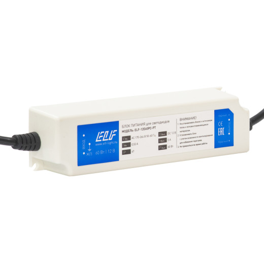 Блок питания ELF, 12В, 60Вт, пластик, IP67