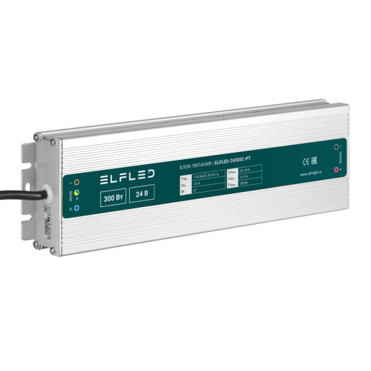Блок питания герметичный компактный ELFLED, 24В, 300Вт, металл, IP67