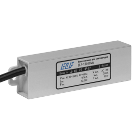 Блок питания герметичный ELFCompact, 12В, 10Вт, металл, IP67