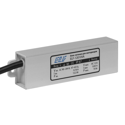 Блок питания герметичный ELFCompact, 12В, 10Вт, металл, IP67