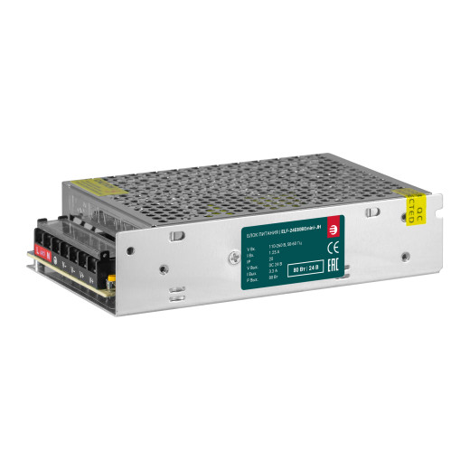 Блок питания интерьерный ELF, 24В, 80Вт, компактный металлический перфорированный корпус (JH)