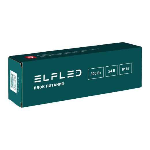 Блок питания герметичный компактный ELF, 24В, 300Вт, металл, IP67
