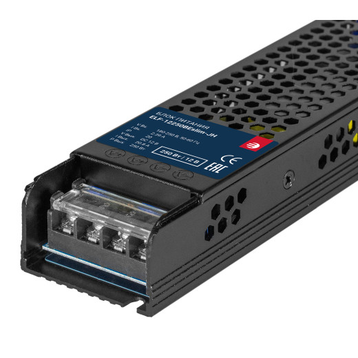 Блок питания интерьерный ELF, 12В, 250Вт, плоский металлический перфорированный корпус (черный)