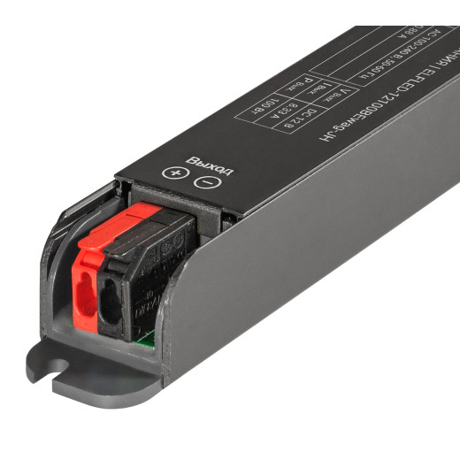 Блок питания интерьерный ELFLED WAG, 12В, 100Вт, компактный металлический корпус с ваггами