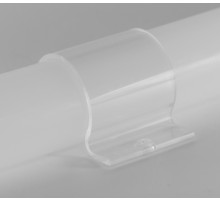 Монтажная клипса пластиковая для NeonLine ELFLED,  ф25мм (комплект 10 шт)