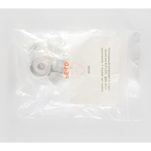 Монтажный комплект №2 для NeonLine ELFLED, Диаметр: 25мм