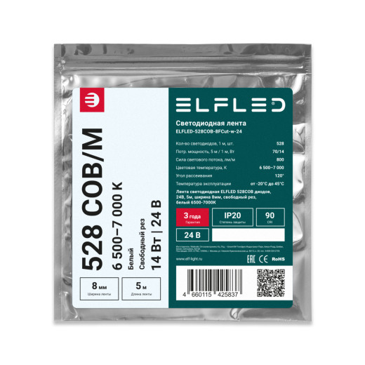 Лента светодиодная ELFLED 528COB диодов, 24В, 5м, ширина 8мм, свободный рез, белый 6500-7000К